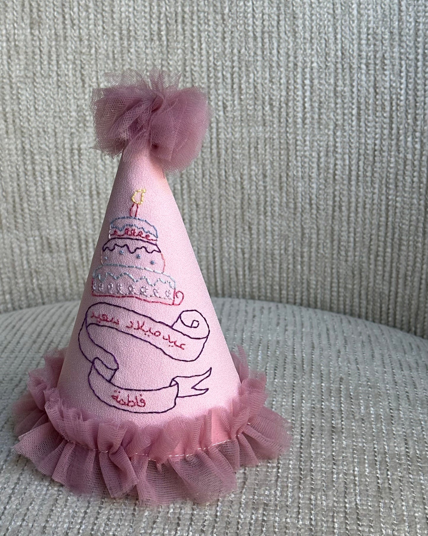 birthday set