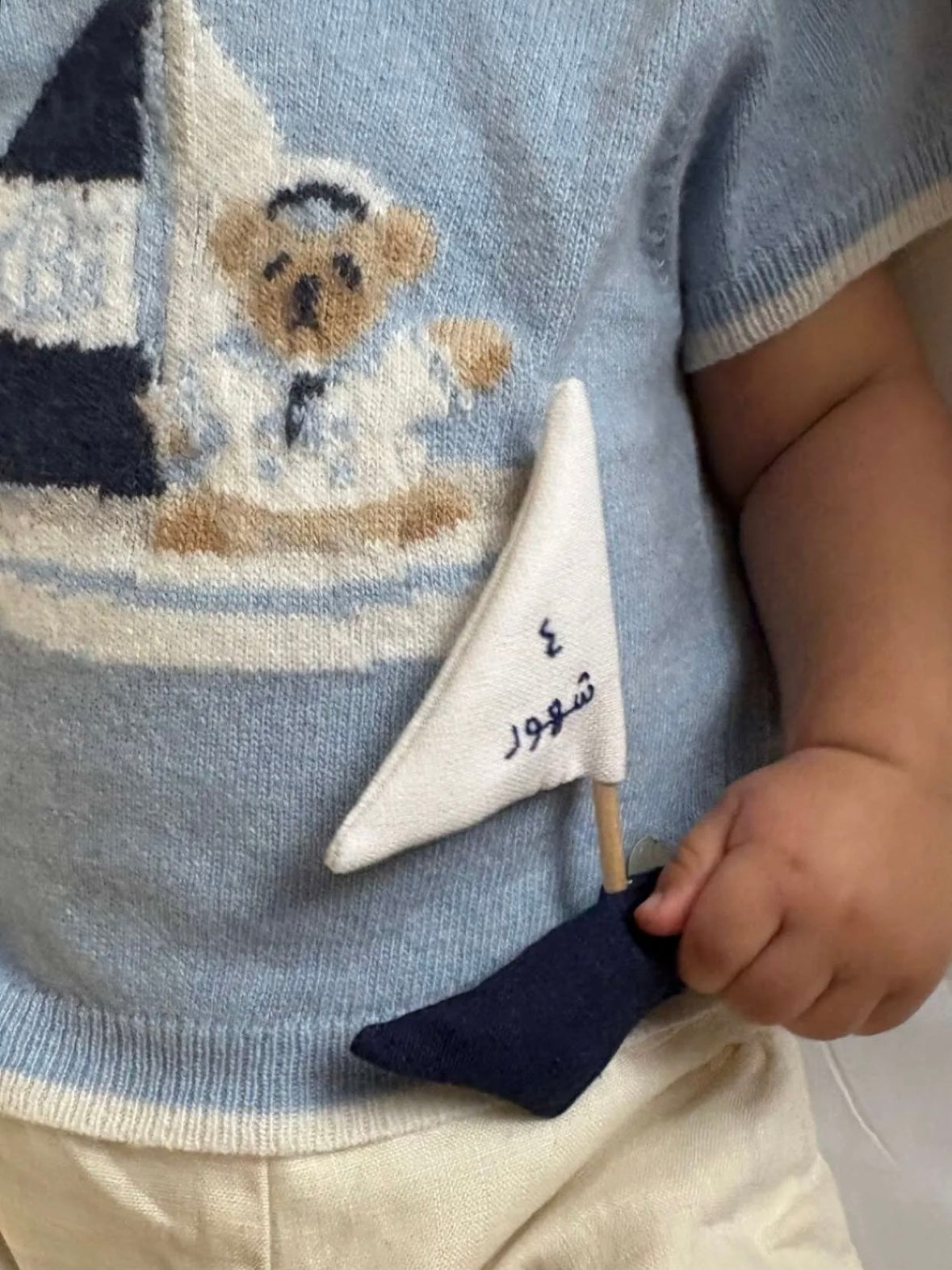 Sailboat milestone