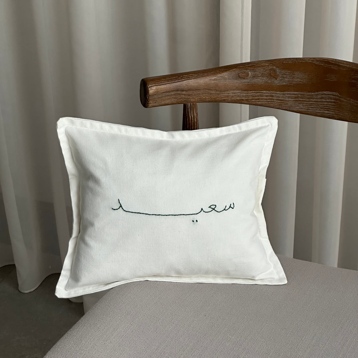 The Personalized Nursery Cushion