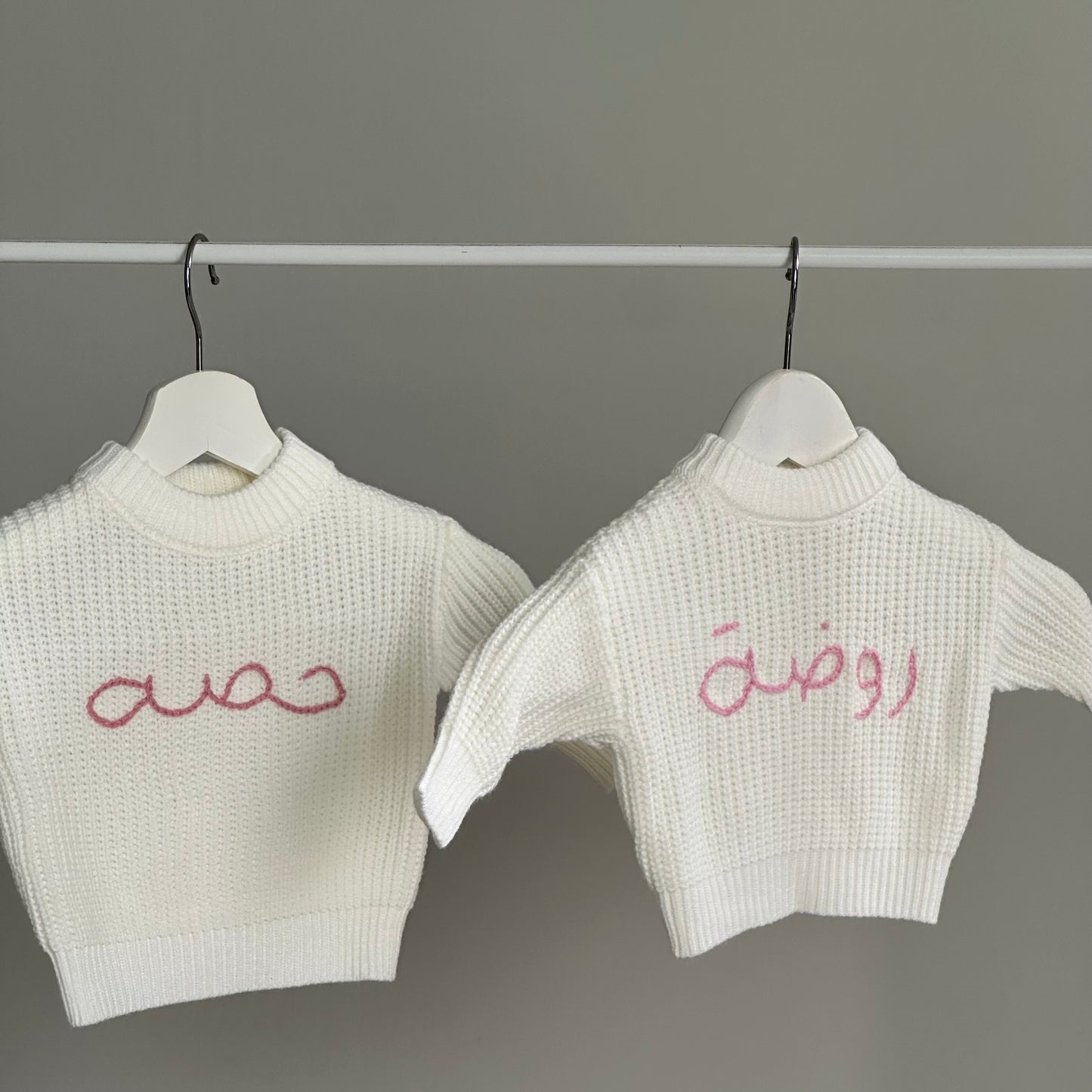 ‘Cream’ Chunky Knit Sweater