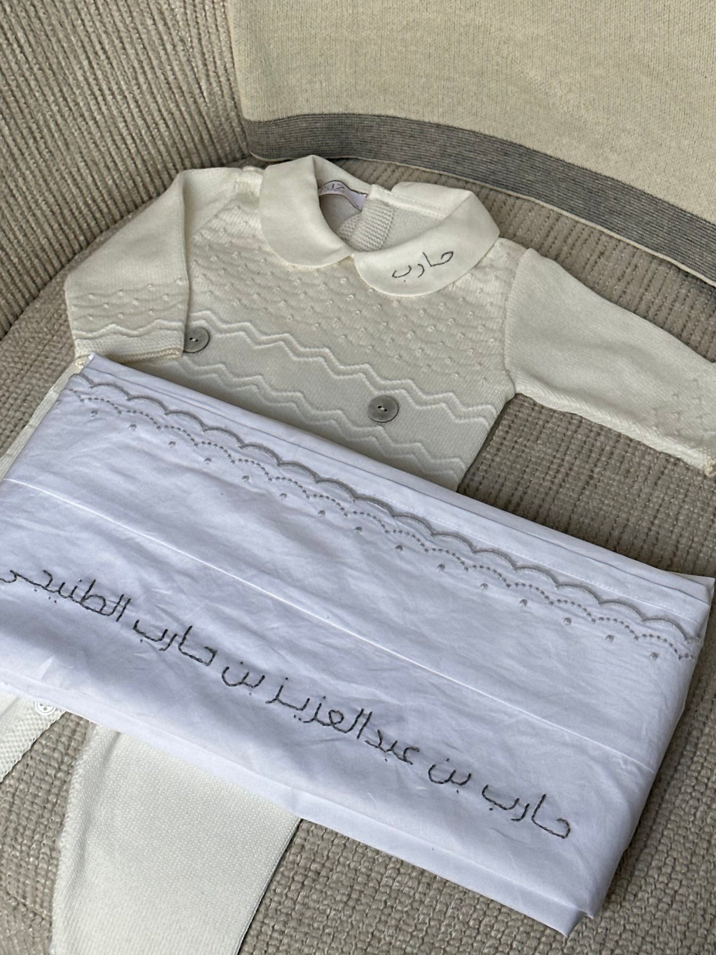 Personalized bedsheet