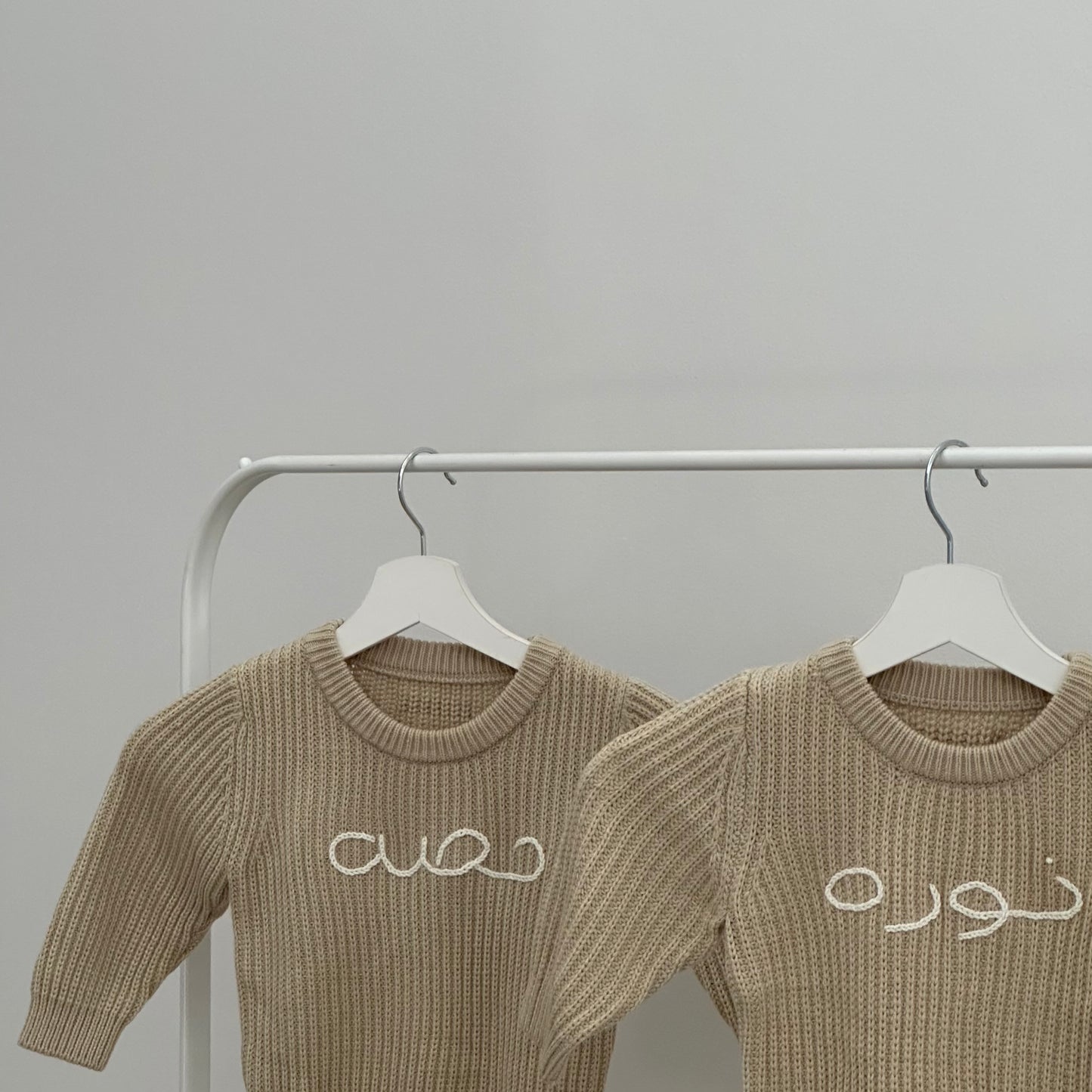 ‘Oat’ Knit Sweater