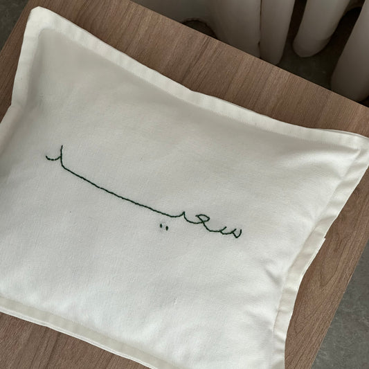 The Personalized Nursery Cushion