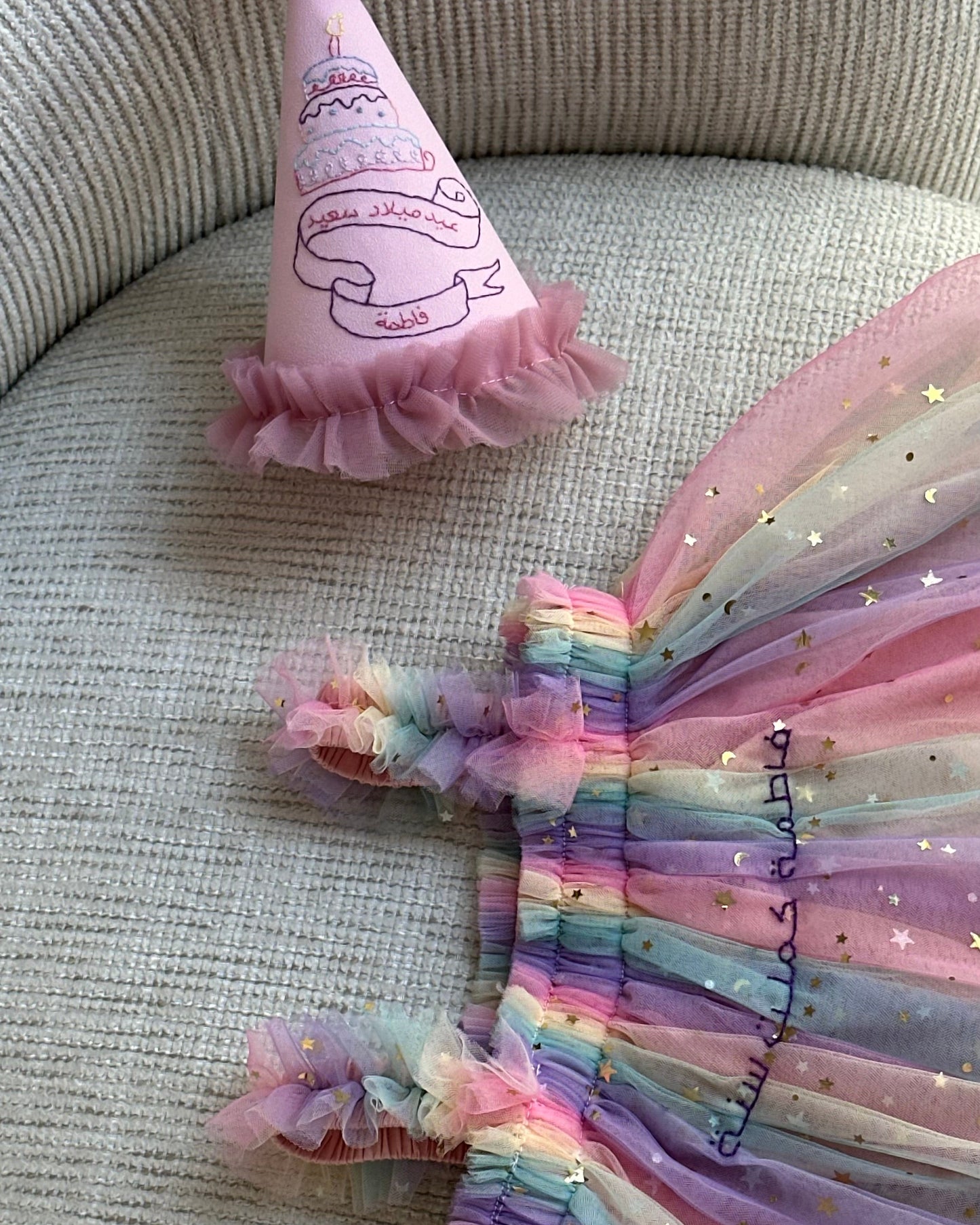 birthday set