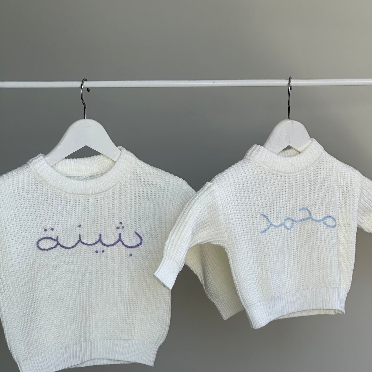 ‘Cream’ Chunky Knit Sweater