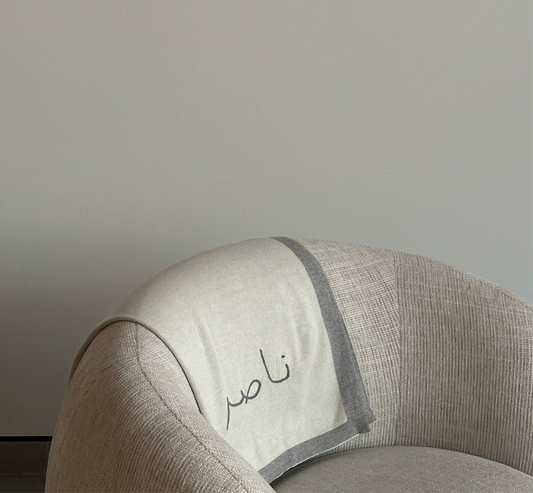 Personalized Knitted Blanket
