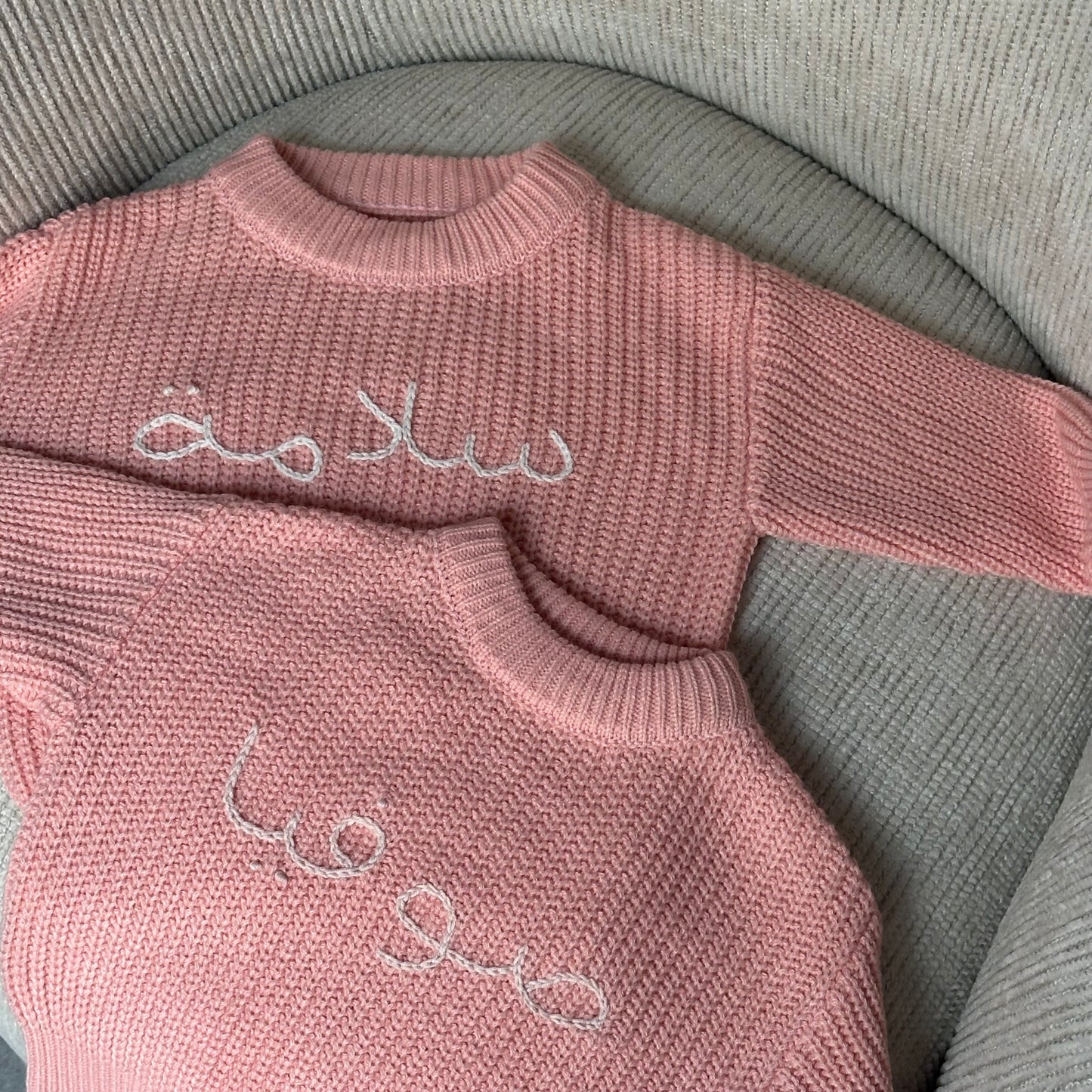 ‘Pink’ Chunky Knit Sweater