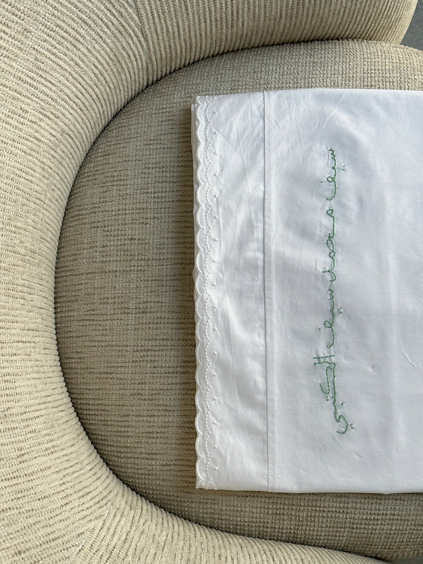 Personalized bedsheet