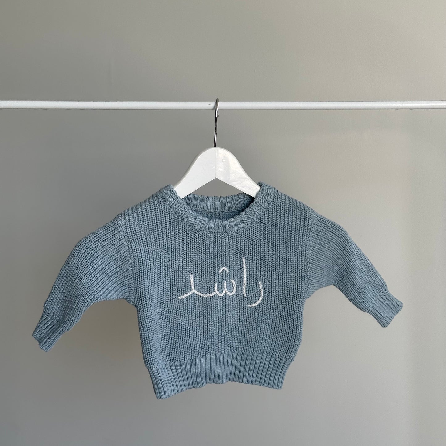 Blue Knitted Sweater