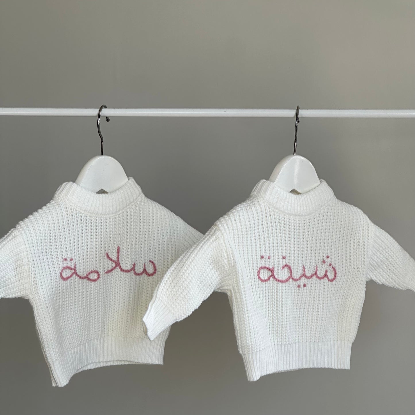 ‘Cream’ Chunky Knit Sweater