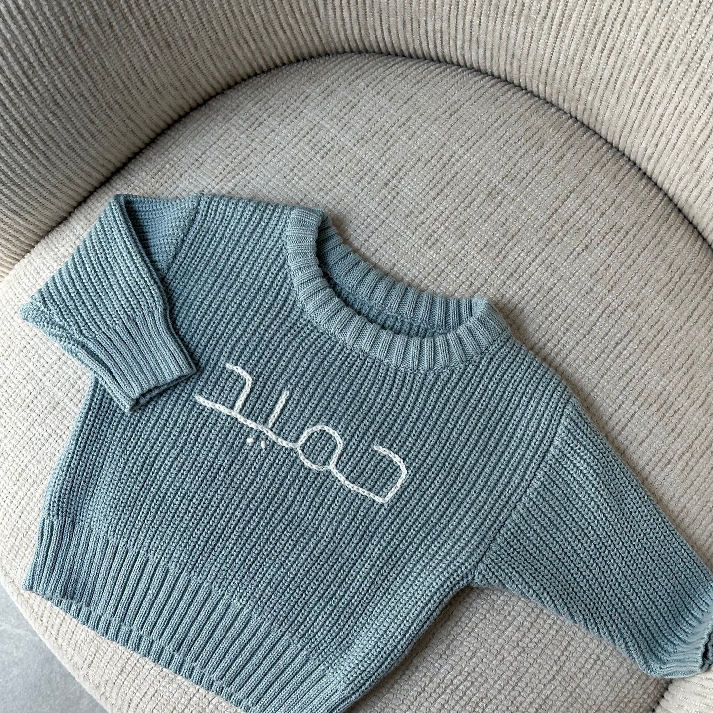 Blue Knitted Sweater