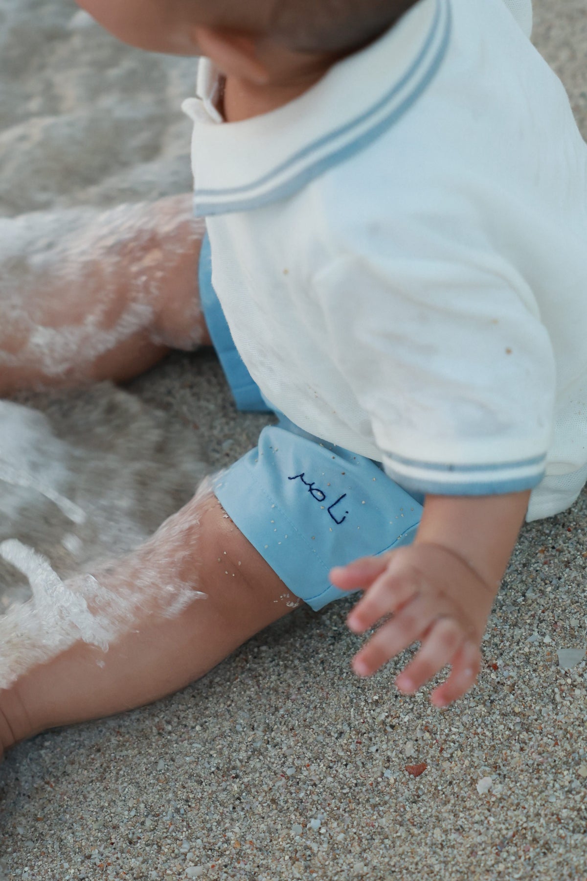 Boys Swim short - Blue