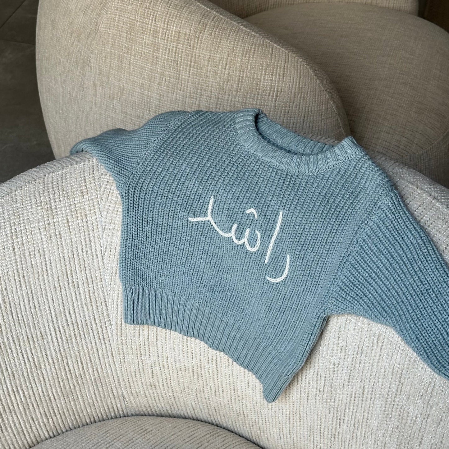 Blue Knitted Sweater