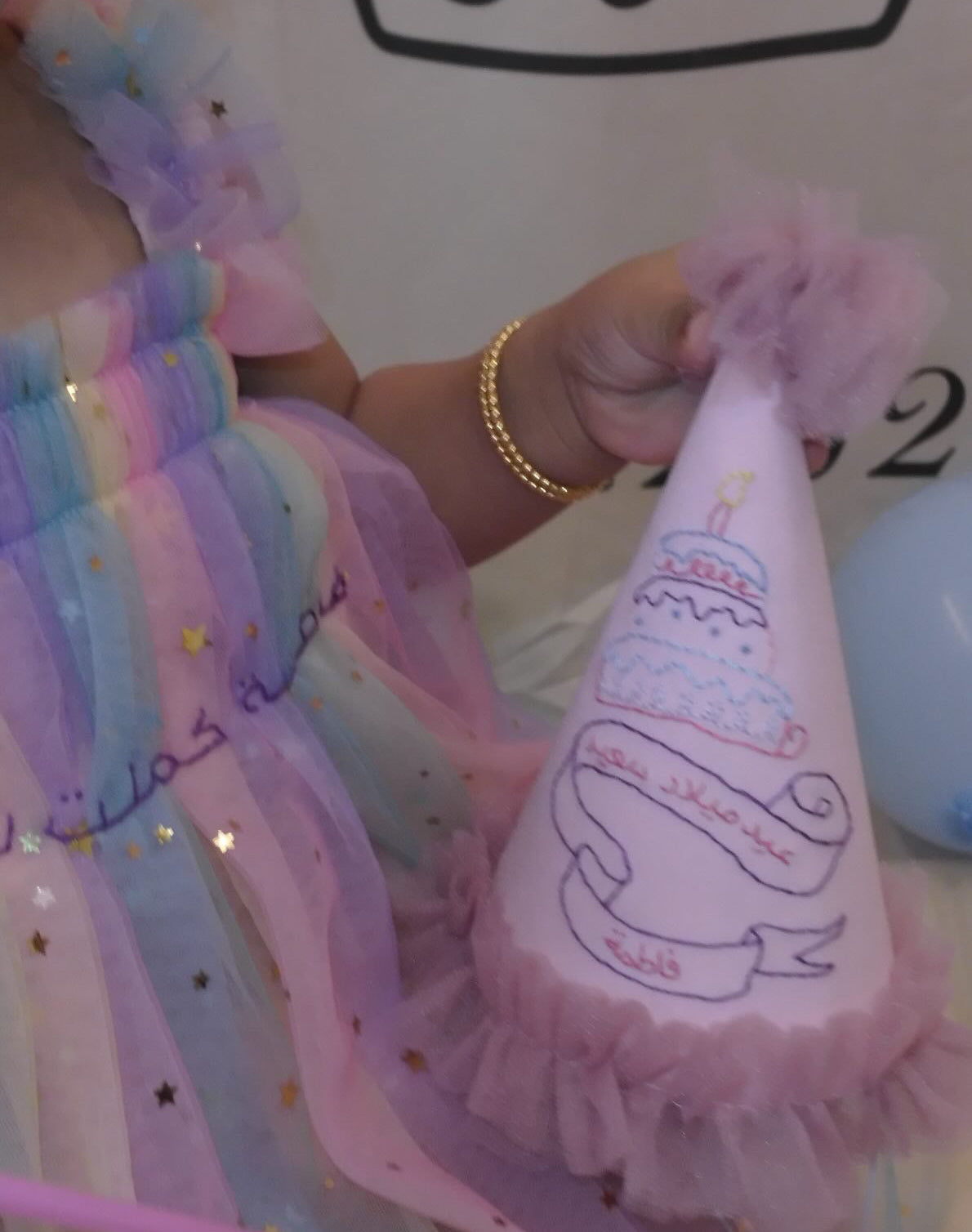 birthday set