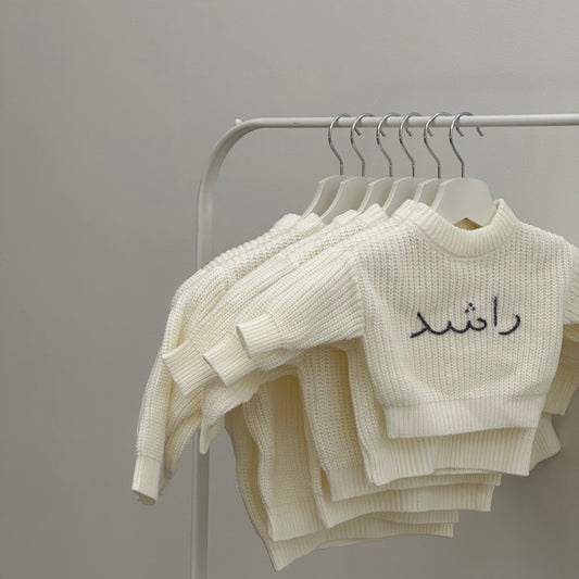 ‘Cream’ Knit Sweater