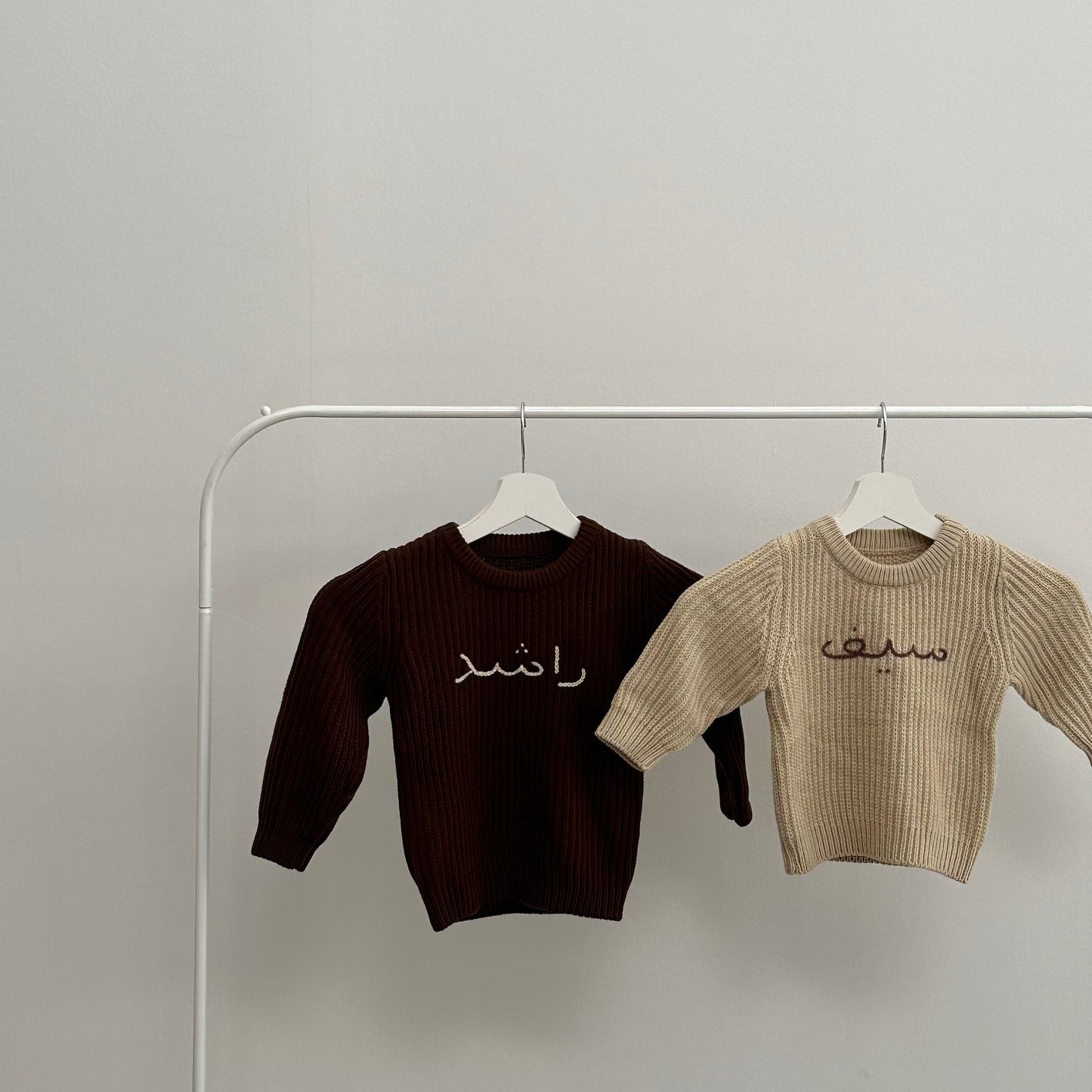 ‘Mocha’ Knit Sweater