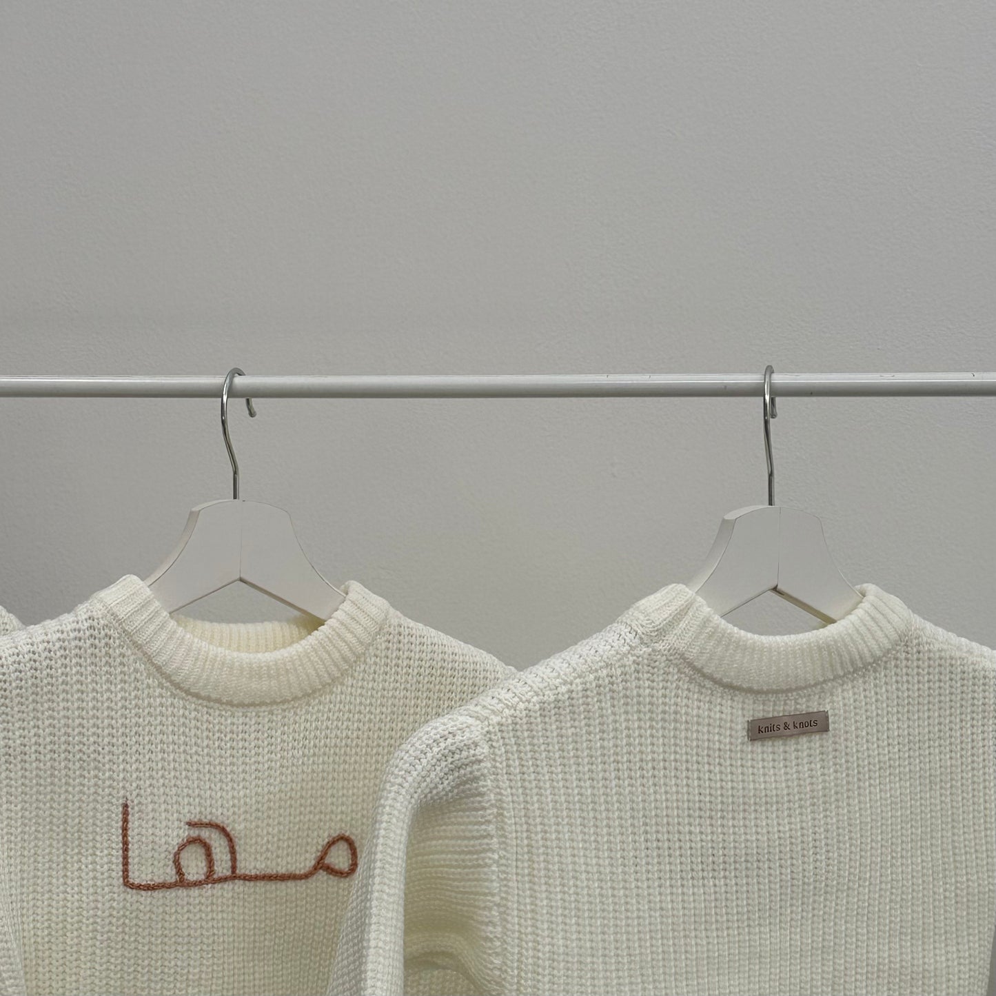 ‘Cream’ Knit Sweater