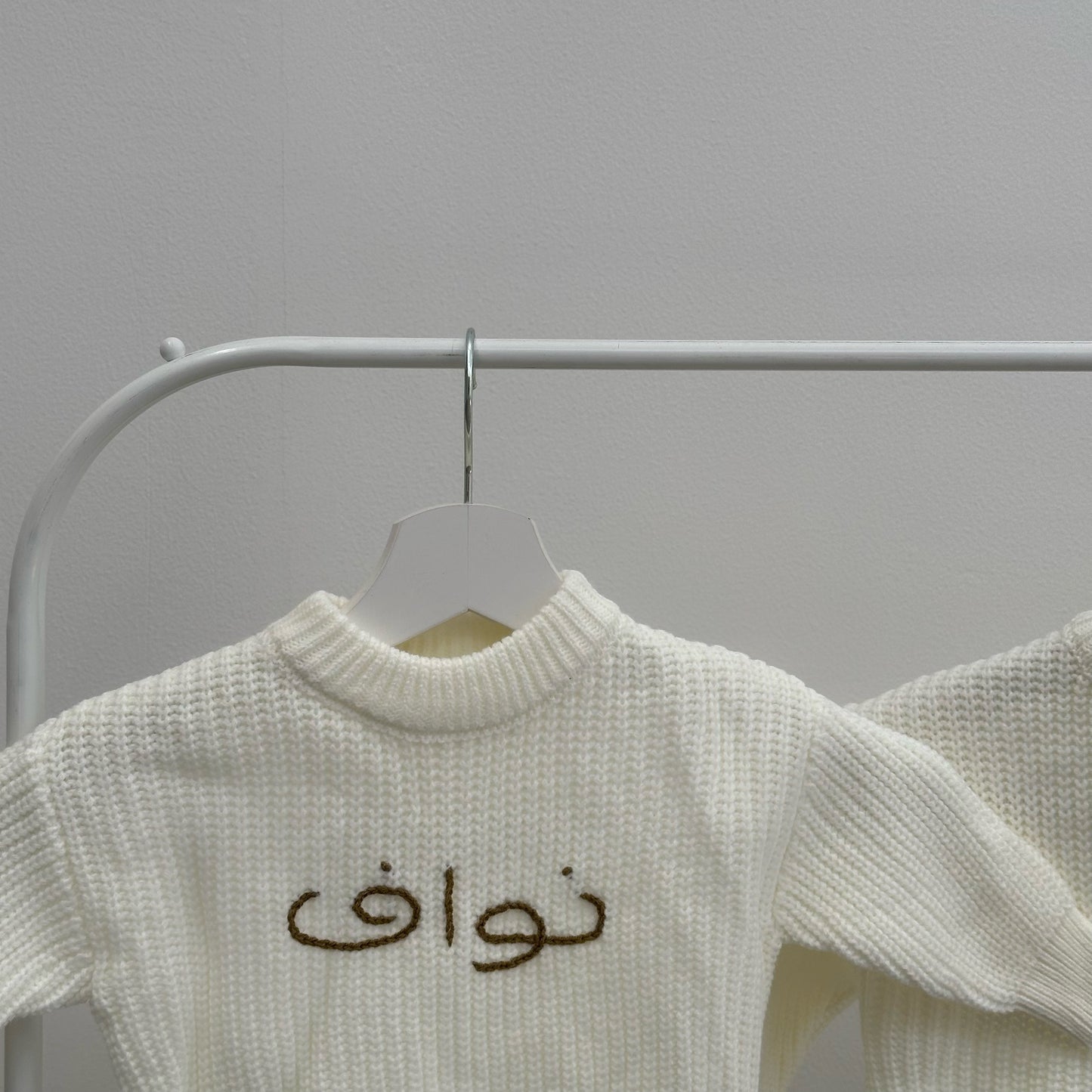 ‘Cream’ Knit Sweater